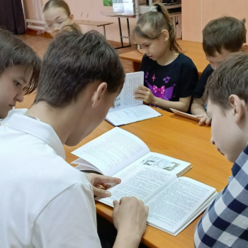 со
